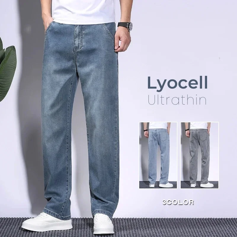 Men'S Fashion With Baggy Jeans - Calça jeans masculina lyocell folgada, fina,