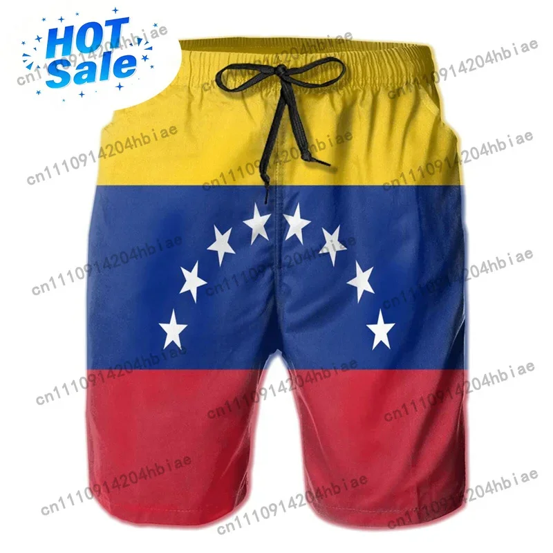 Calções de praia com estampa 3 - Swim Trunk Shorts avaliação e preço