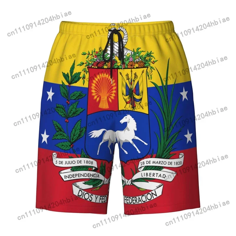 Calções de praia com estampa 3 - Swim Trunk Shorts avaliação e preço