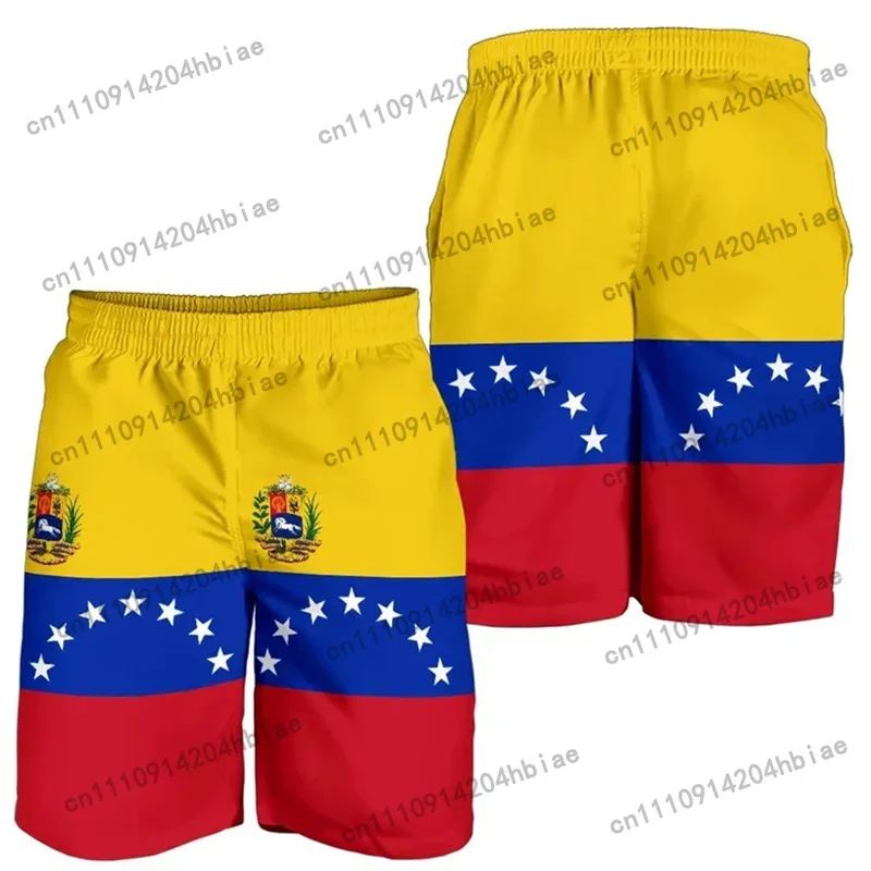 Calções de praia com estampa 3 - Swim Trunk Shorts avaliação e preço