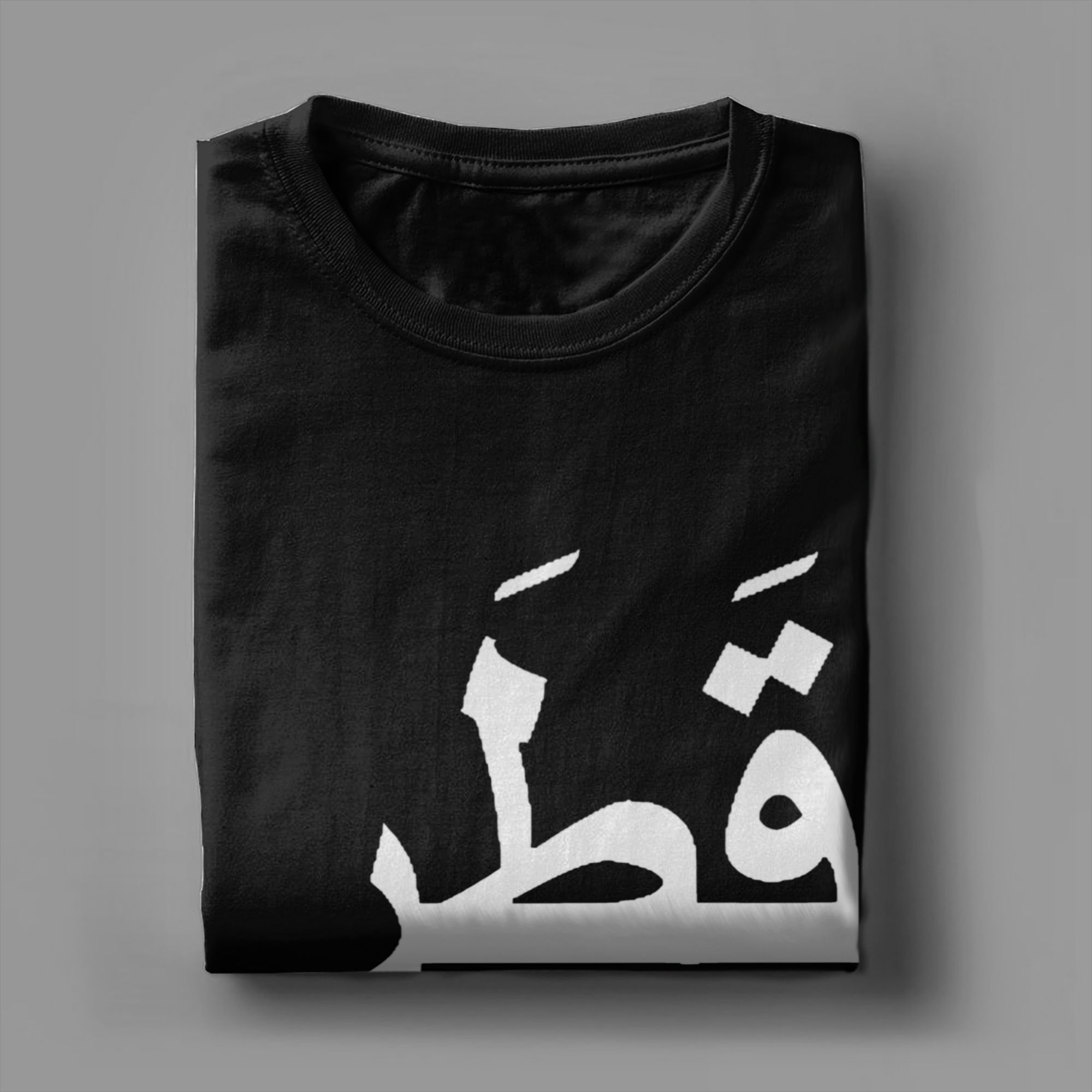 Camiseta Masculina com Caligra - Men'S Fashion Qatar avaliação e preço