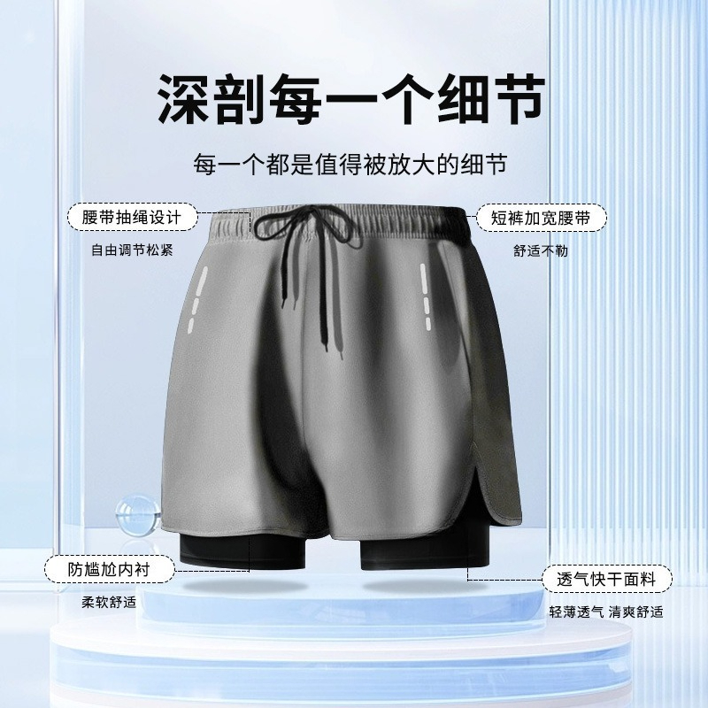 Calções de banho masculinos de - Swim Trunk Shorts avaliação e preço