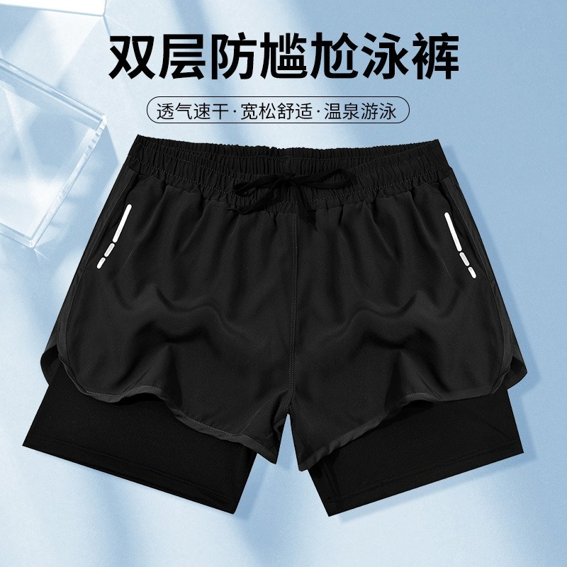 Calções de banho masculinos de - Swim Trunk Shorts avaliação e preço